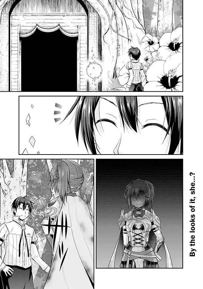 Save AND Load no Dekiru Yadoya-san Chapter 12 1